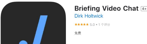 IOS-Briefing Video Chat视频聊天加密一条链接即可