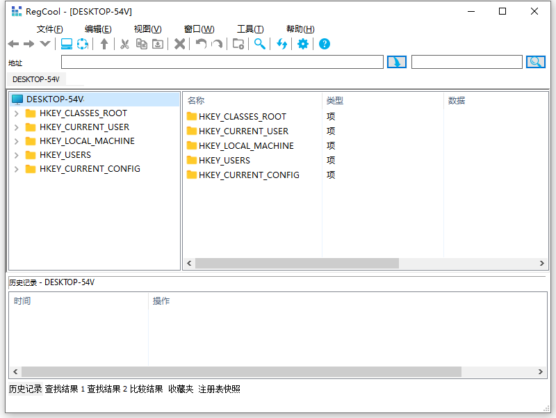 注册表编辑管理工具 RegCool v1.347