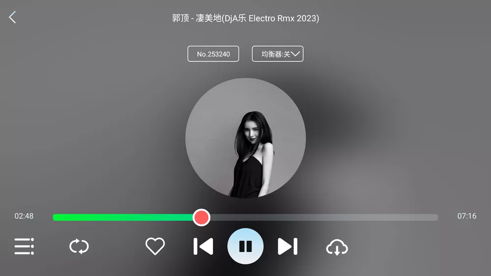 轻风DJ车机版 v1.0.4 车载DJ免费听-第4张图片-老八