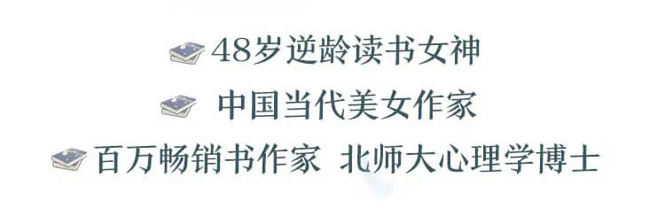 陶思璇读书课23.jpg